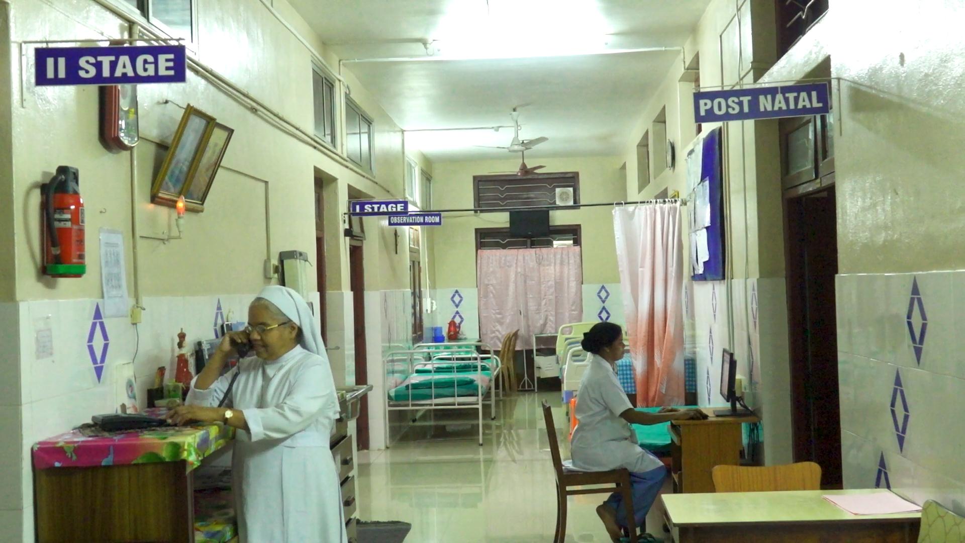 Labour Room